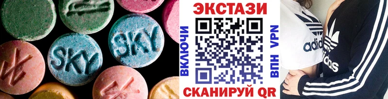 ЭКСТАЗИ TESLA Лахденпохья