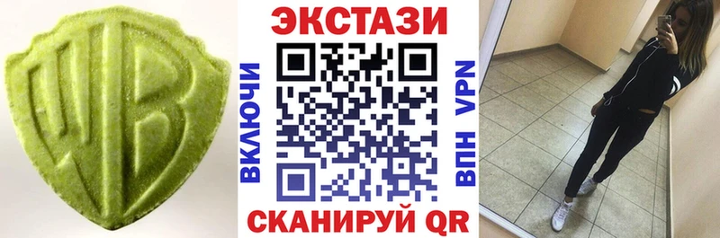 ЭКСТАЗИ 280 MDMA  Лахденпохья 