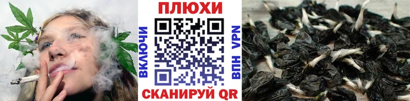 ГАШ Cannabis  Лахденпохья 