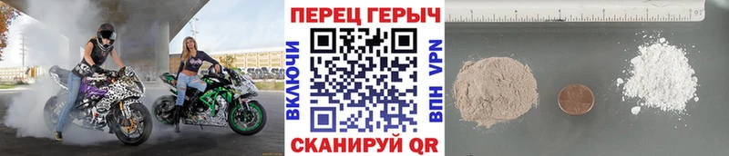 MEGA ссылка закладки Лахденпохья ГЕРОИН белый
