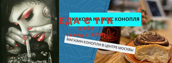 мяу мяу мука Алексин