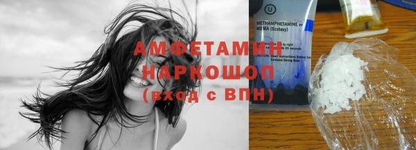мяу мяу мука Алексин