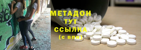 мяу мяу мука Алексин