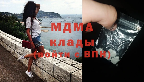 мяу мяу мука Алексин