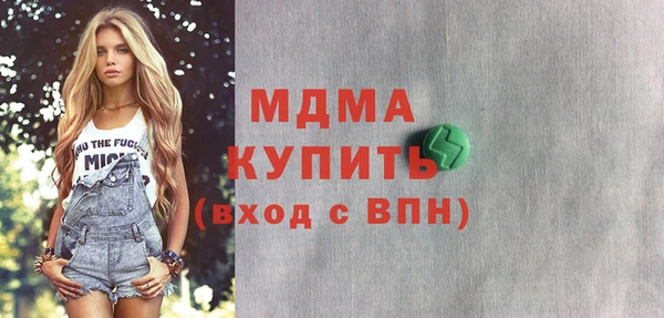трава Алзамай