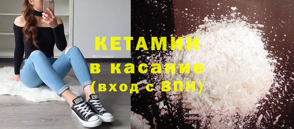 мяу мяу мука Алексин