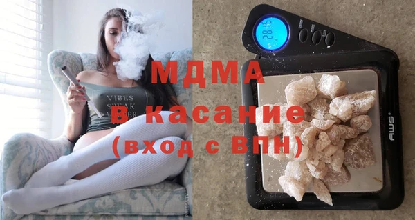 трава Алзамай