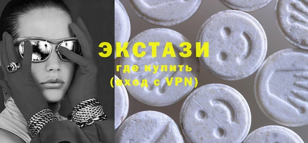 трава Алзамай