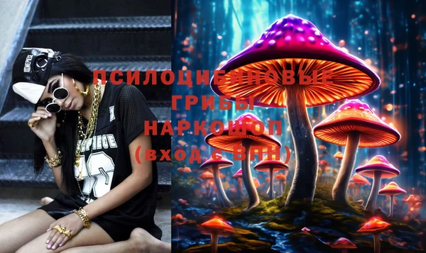 MDMA Premium VHQ Алексеевка