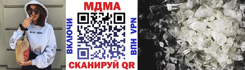 MDMA Molly  даркнет сайт  Лахденпохья 