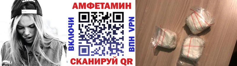 Первитин витя как найти закладки Лахденпохья