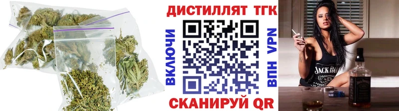 MEGA рабочий сайт  Лахденпохья  ТГК вейп с тгк 