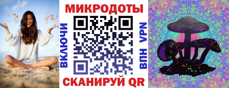 сайты даркнета какой сайт  Лахденпохья  Галлюциногенные грибы ЛСД  blacksprut ссылки 