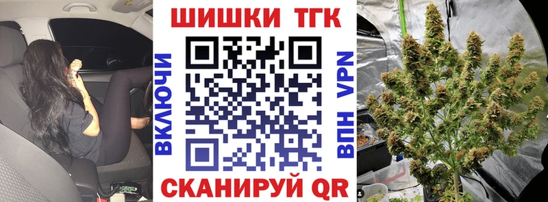 omg сайт  Лахденпохья  МАРИХУАНА гибрид  наркота 